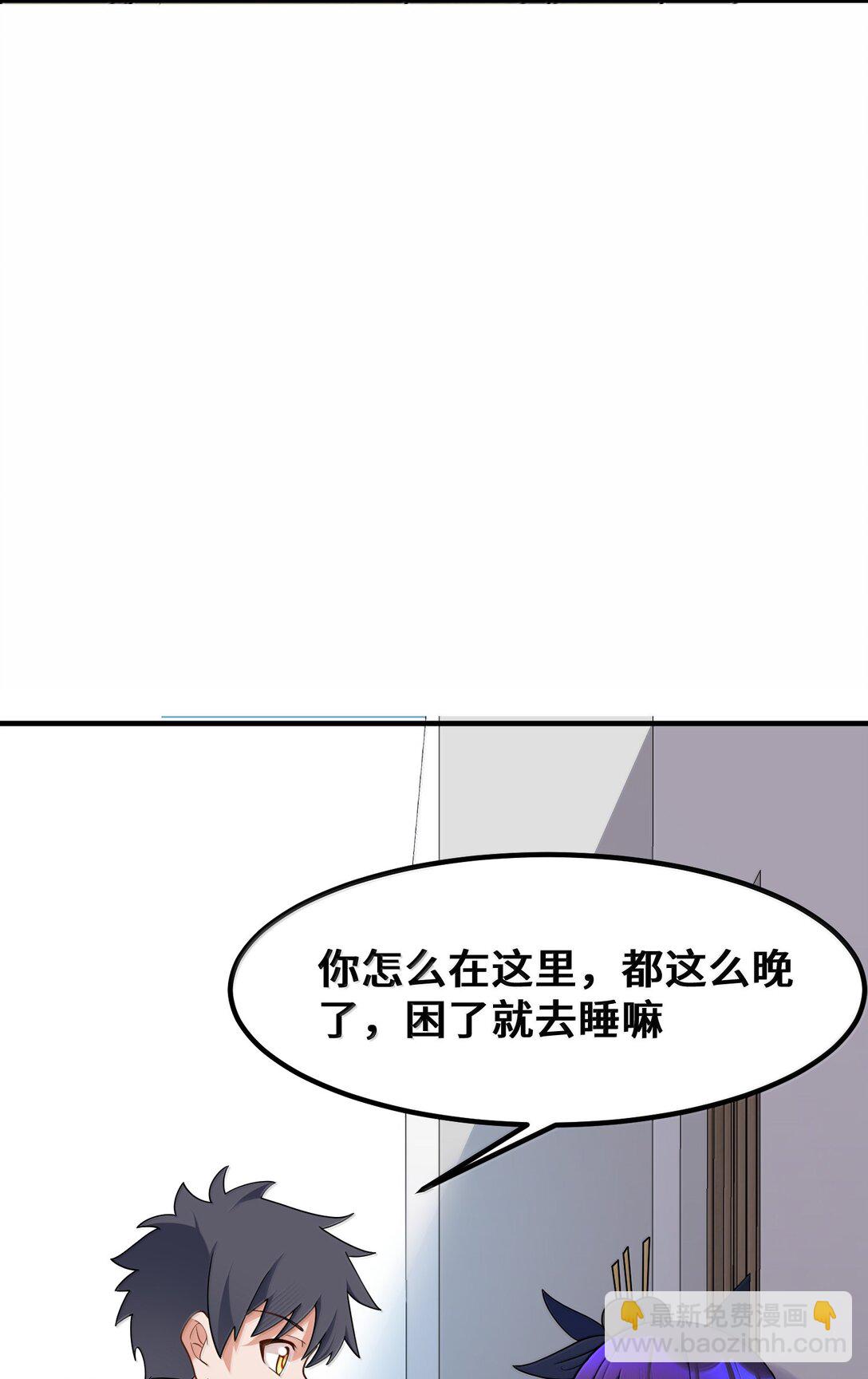 185 重大&hellip;&hellip;考验(1/2)-第195话