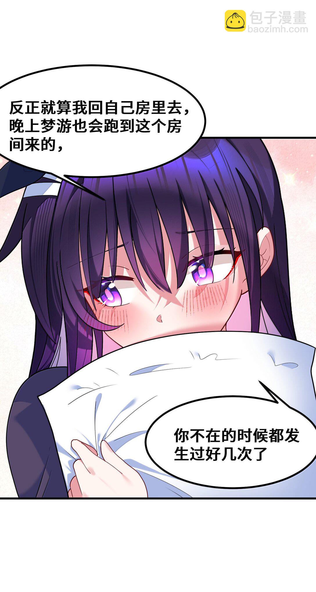 185 重大&hellip;&hellip;考验(1/2)-第195话