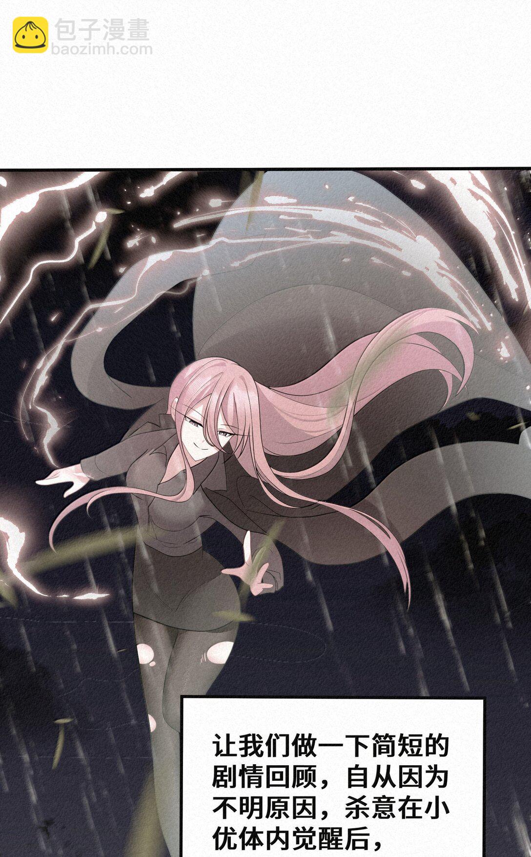 185 重大&hellip;&hellip;考验(1/2)-第195话