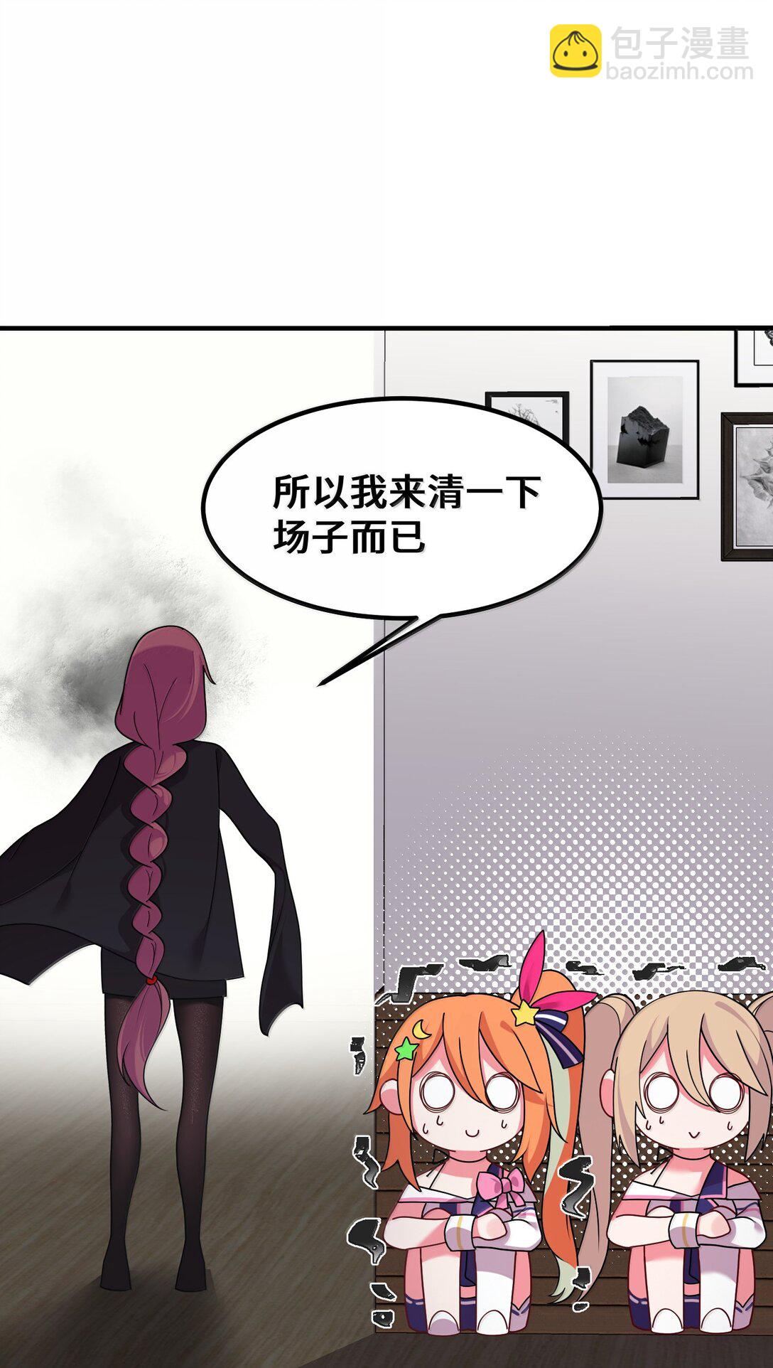 185 重大&hellip;&hellip;考验(1/2)-第195话