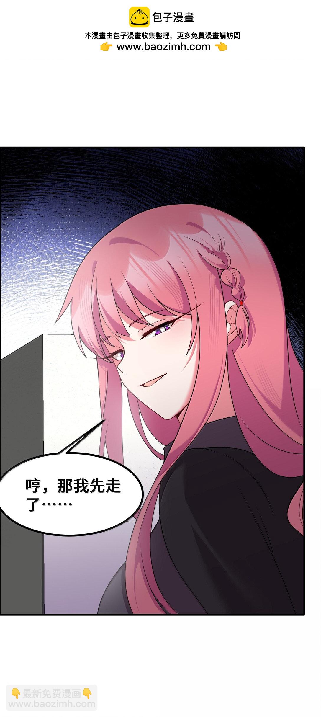 185 重大&hellip;&hellip;考验(1/2)-第195话