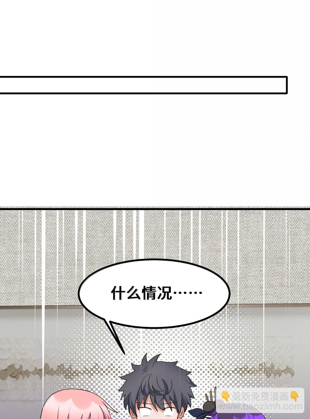 185 重大&hellip;&hellip;考验(1/2)-第195话