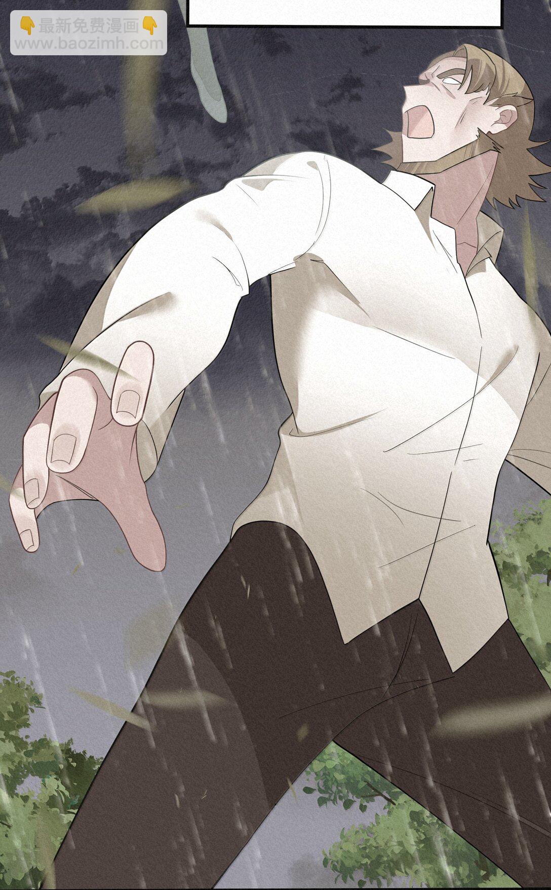 185 重大&hellip;&hellip;考验(1/2)-第195话