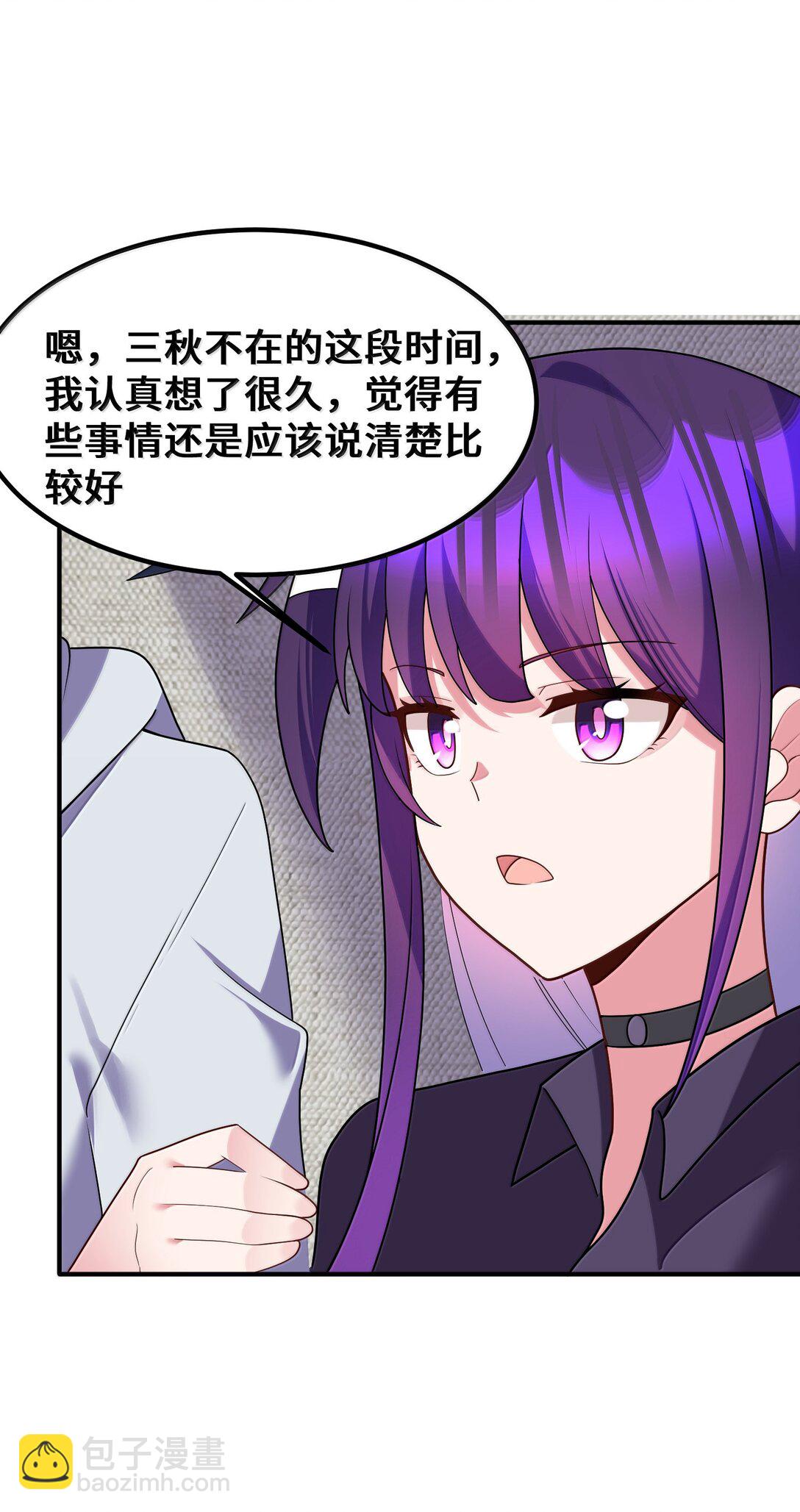 185 重大&hellip;&hellip;考验(1/2)-第195话