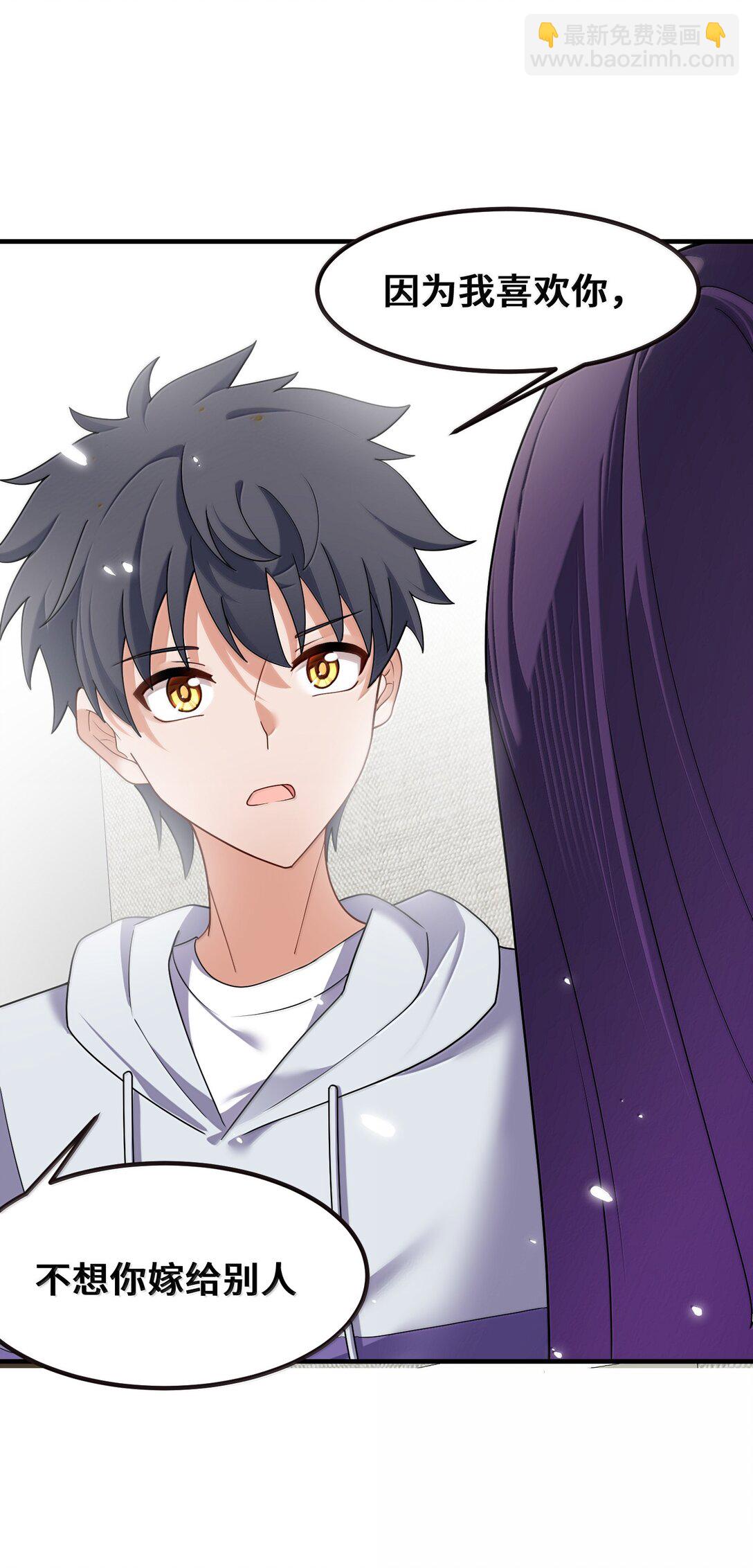 185 重大&hellip;&hellip;考验(1/2)-第195话