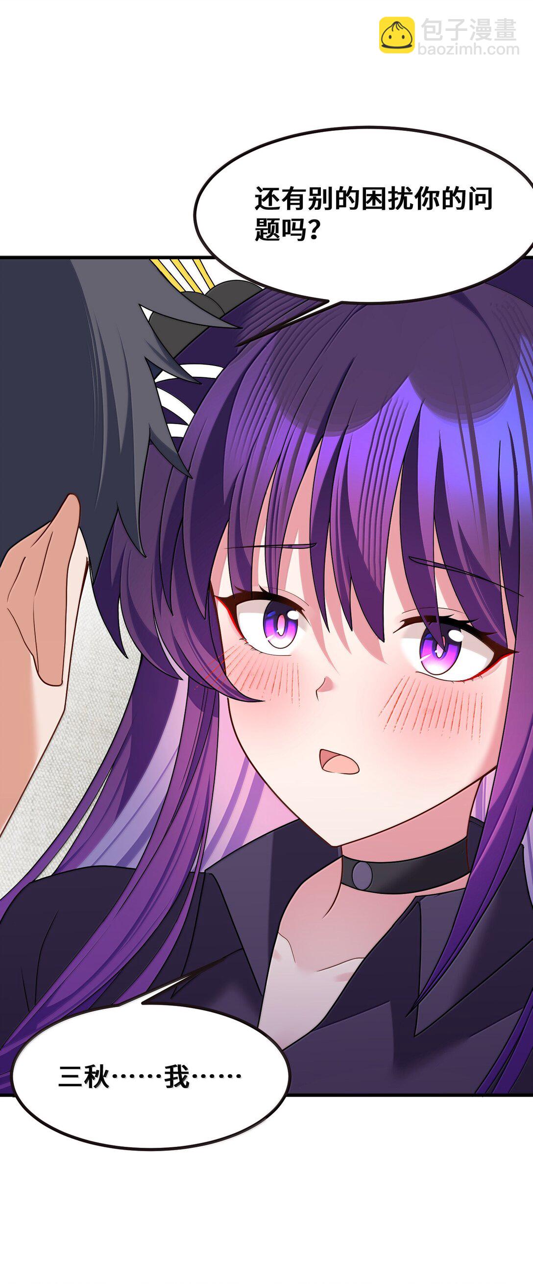 185 重大&hellip;&hellip;考验(1/2)-第195话