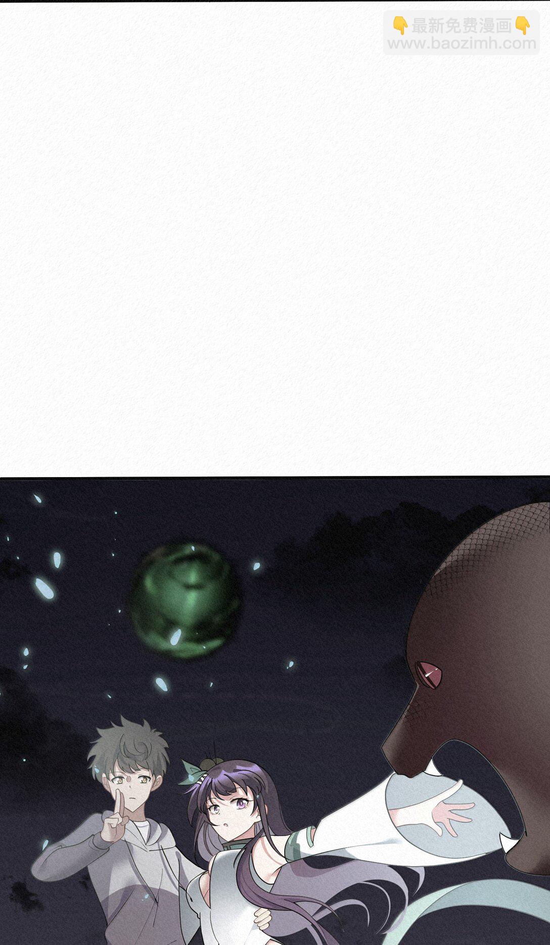 185 重大&hellip;&hellip;考验(1/2)-第195话