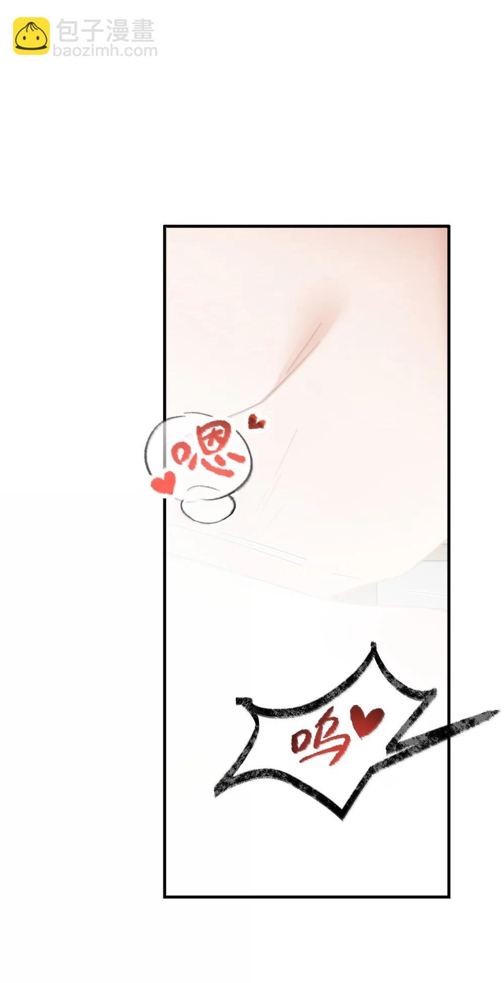 187 魔女&hellip;&hellip;圣女(1/2)-第197话