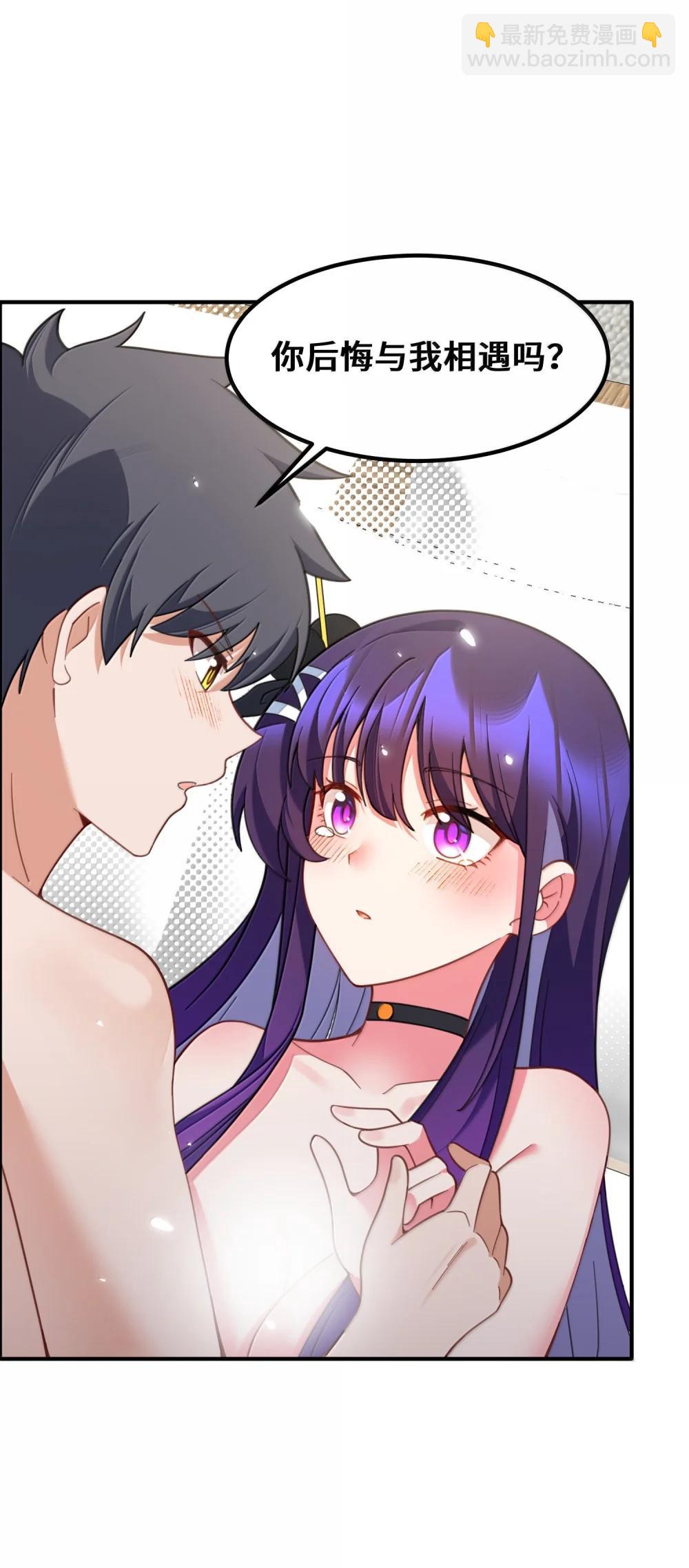 187 魔女&hellip;&hellip;圣女(1/2)-第197话