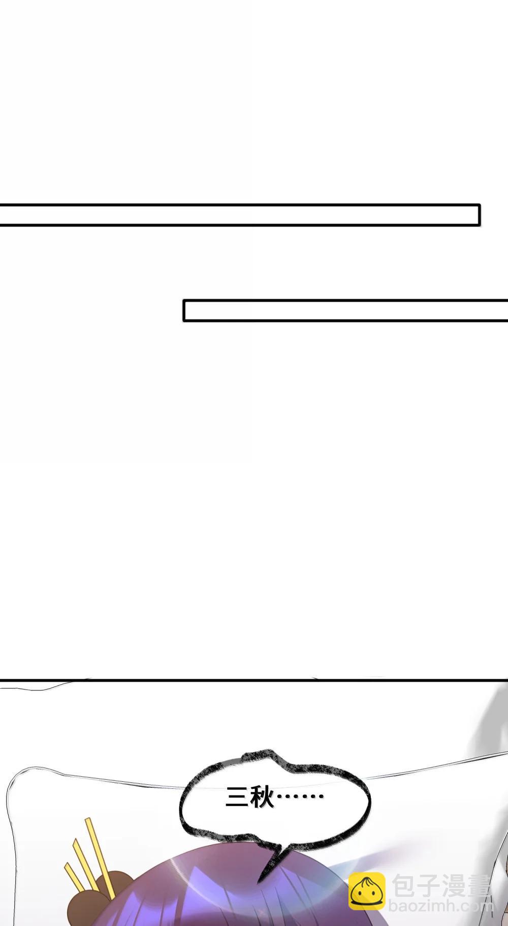 187 魔女&hellip;&hellip;圣女(1/2)-第197话