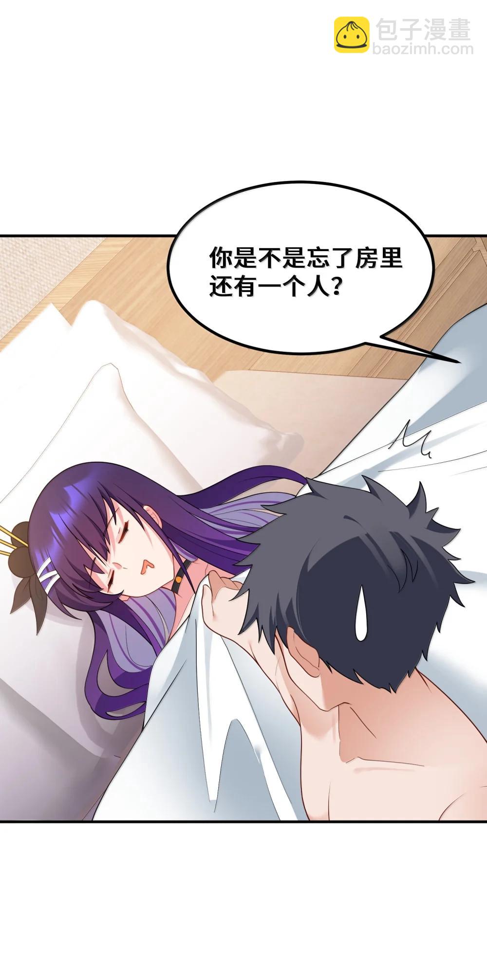 187 魔女&hellip;&hellip;圣女(1/2)-第197话