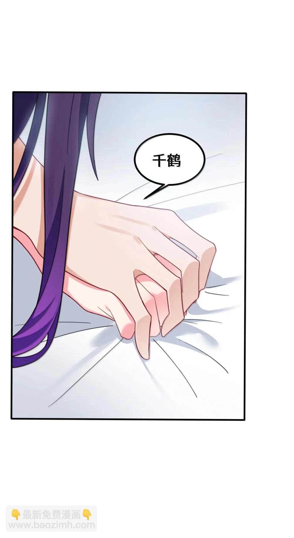 187 魔女&hellip;&hellip;圣女(1/2)-第197话