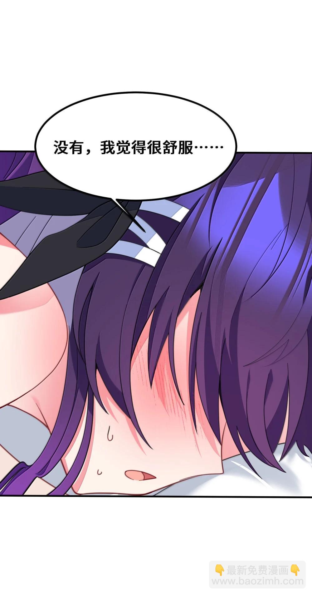 187 魔女&hellip;&hellip;圣女(1/2)-第197话