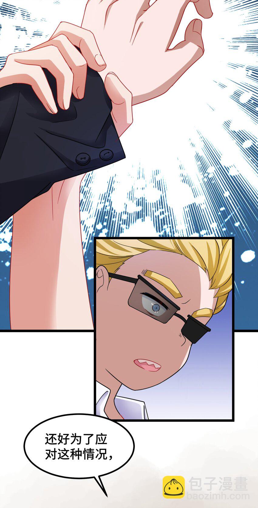 022 第二十二话-第23话