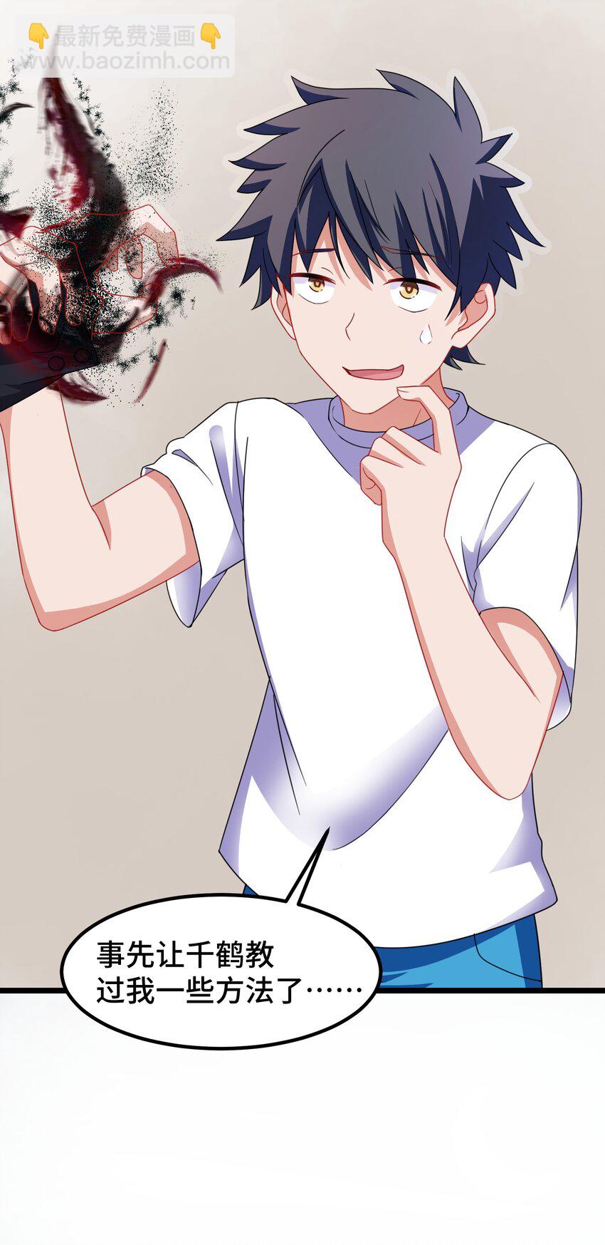 022 第二十二话-第23话