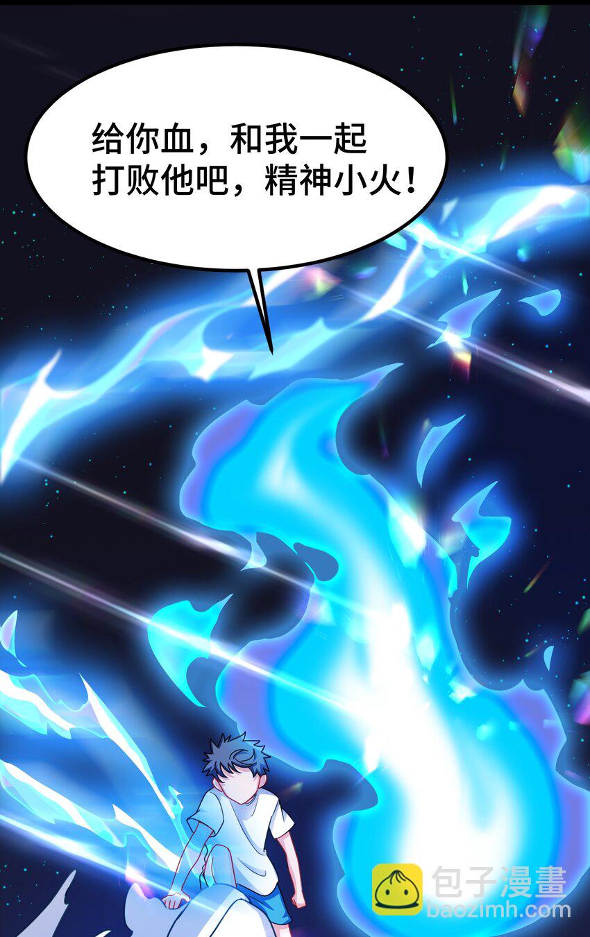 022 第二十二话-第23话