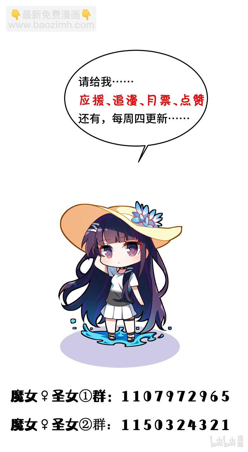 022 第二十二话-第23话