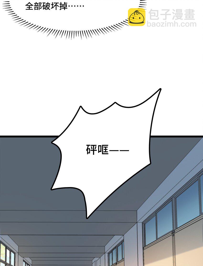 024 第二十四话(1/2)-第25话