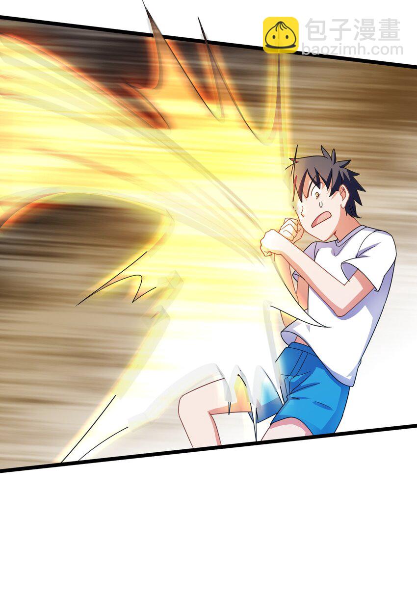 024 第二十四话(1/2)-第25话