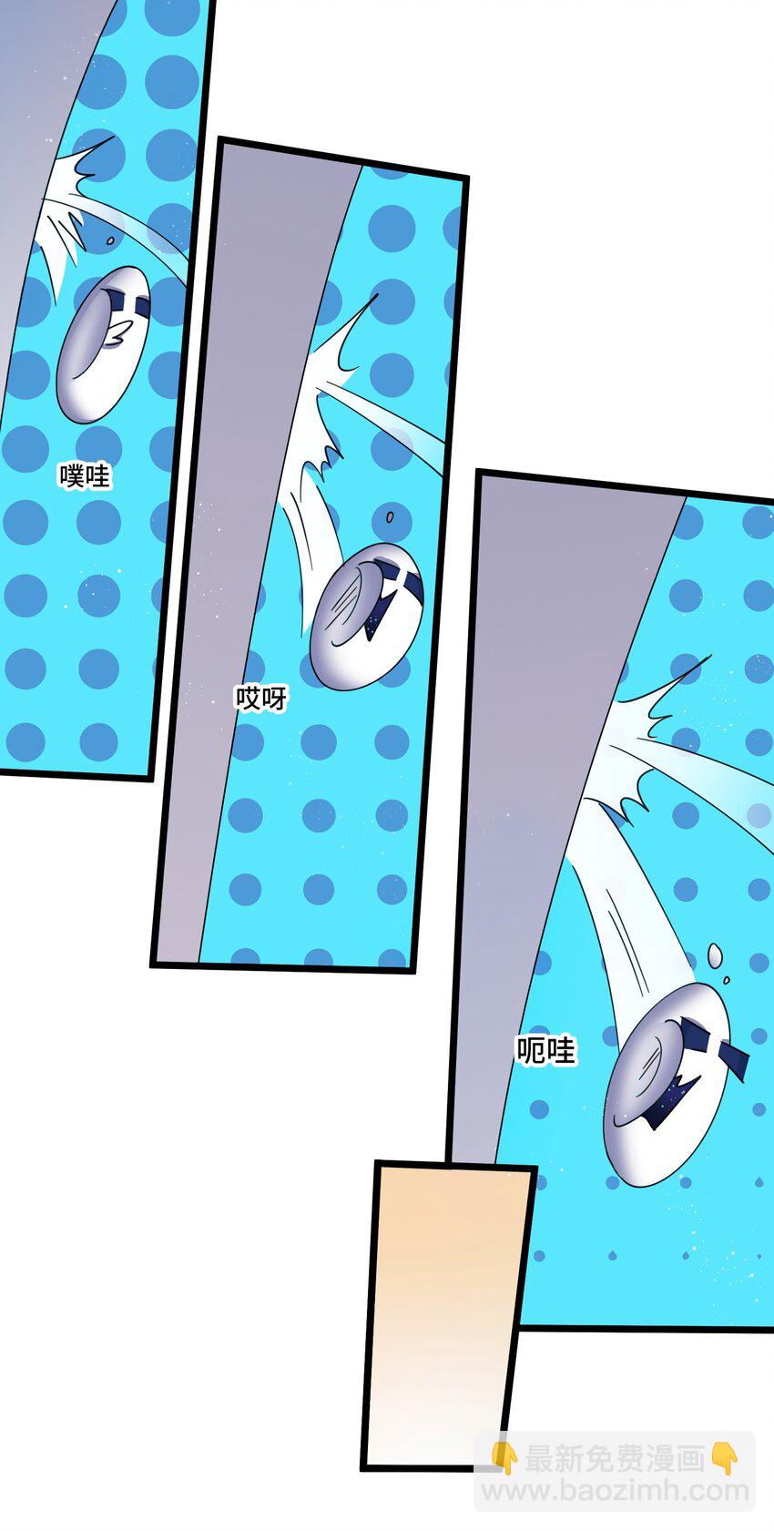 024 第二十四话(1/2)-第25话