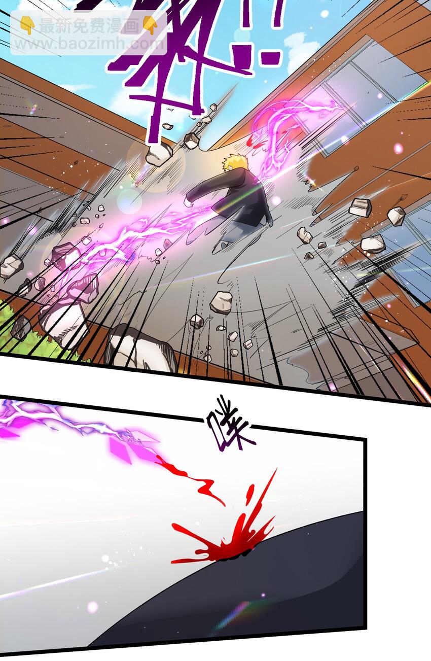 024 第二十四话(1/2)-第25话