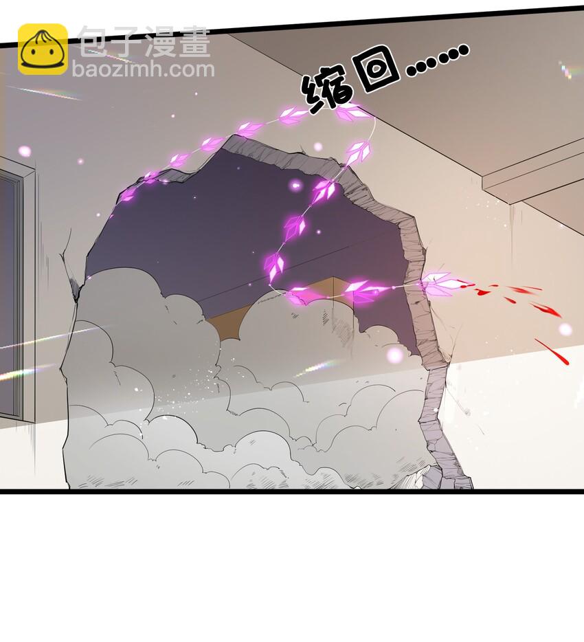 024 第二十四话(1/2)-第25话