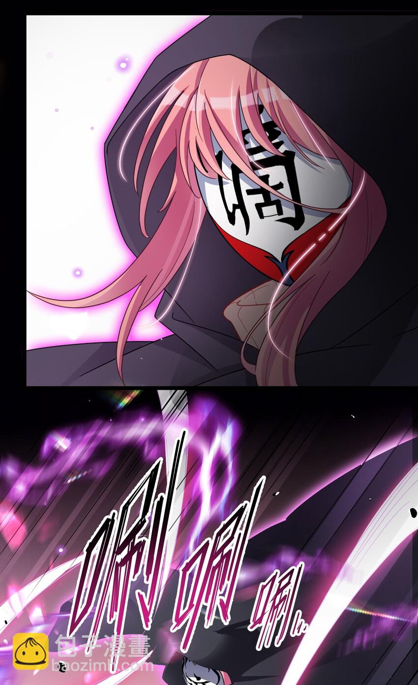 024 第二十四话(1/2)-第25话