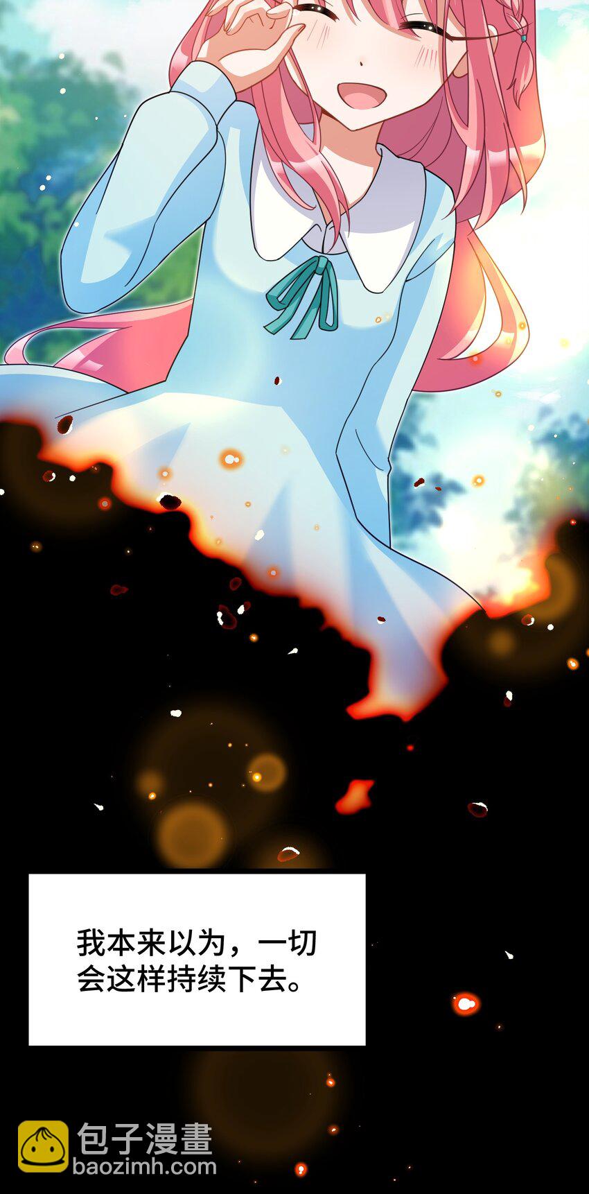 026 第二十六话-第27话