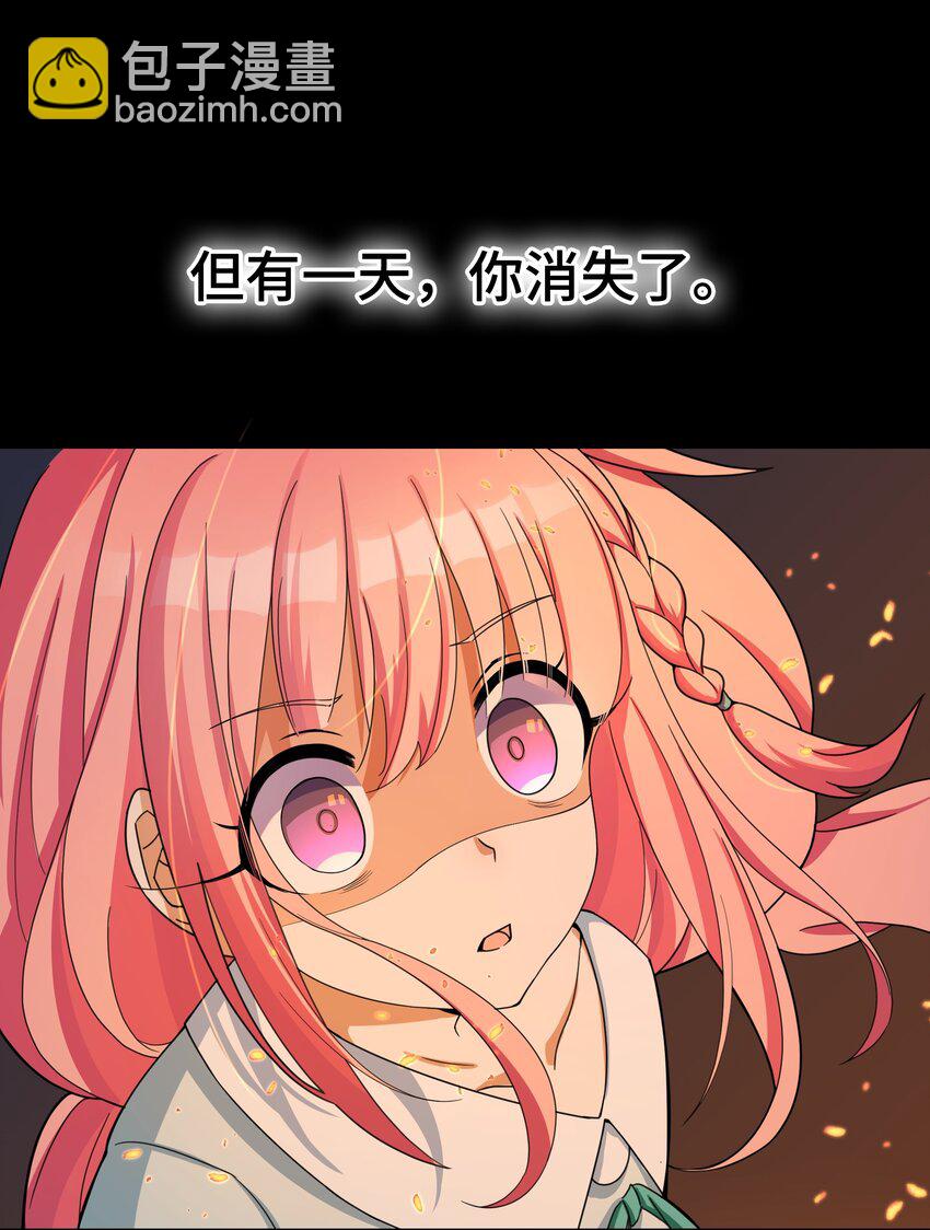 026 第二十六话-第27话