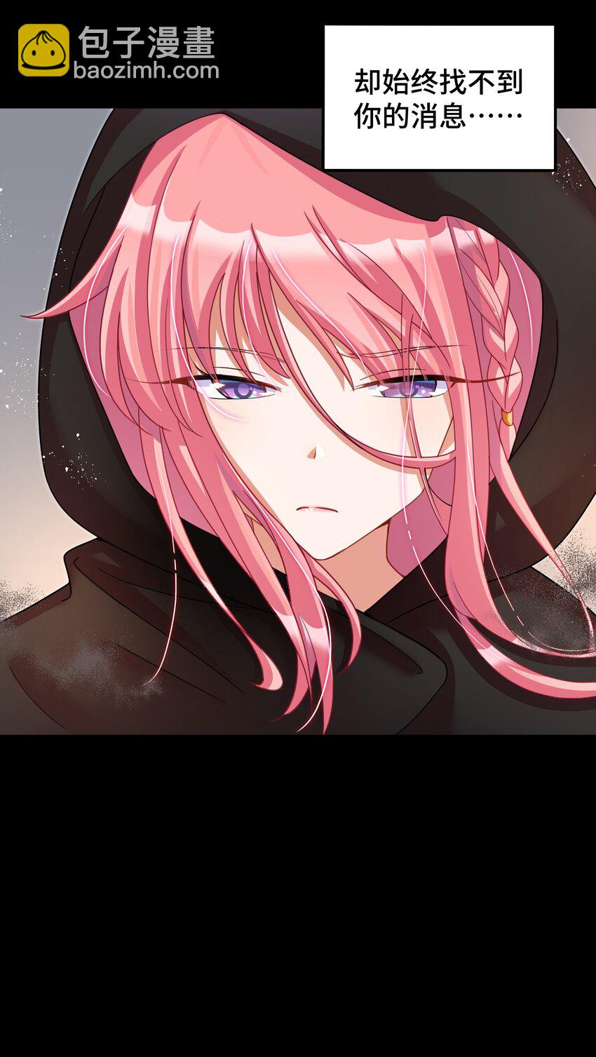 026 第二十六话-第27话