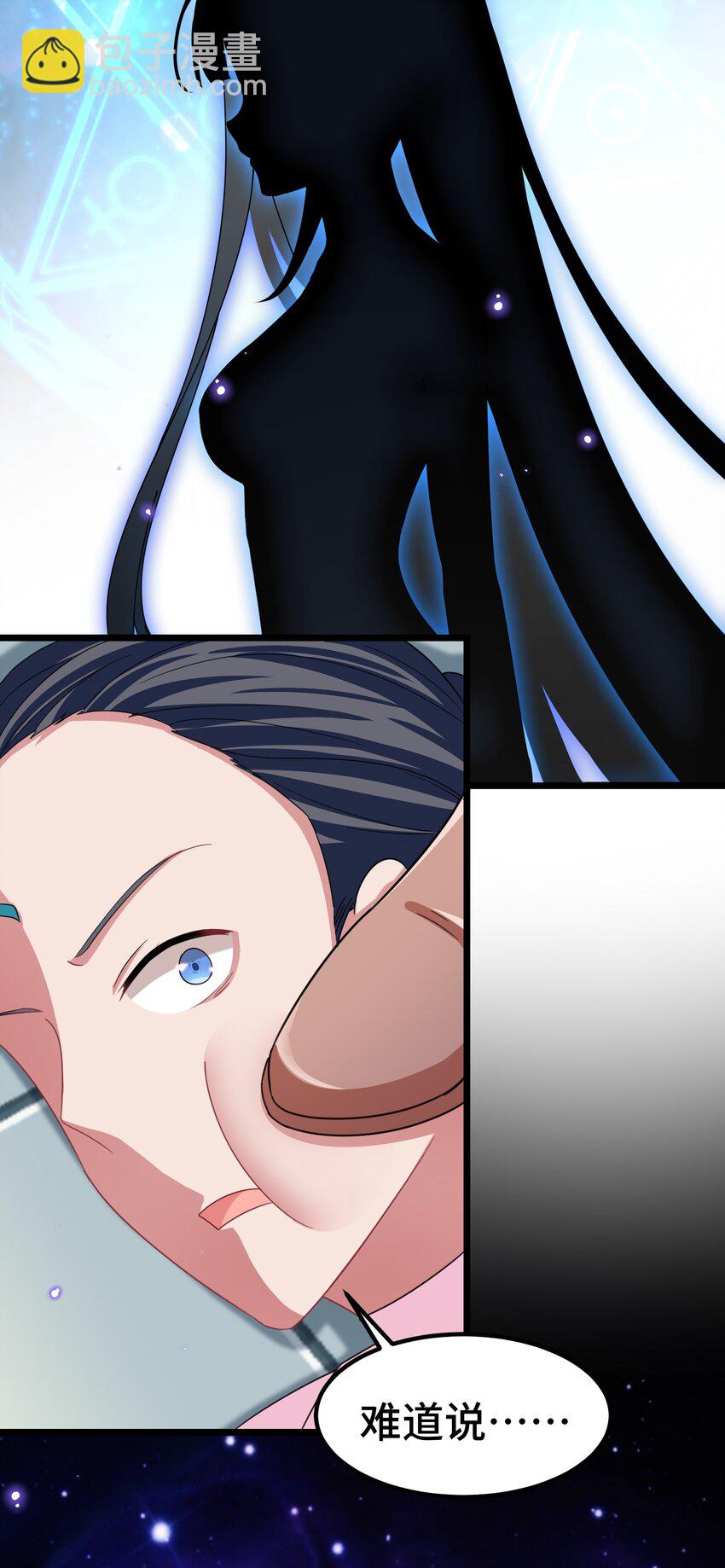 028 第二十八话-第29话