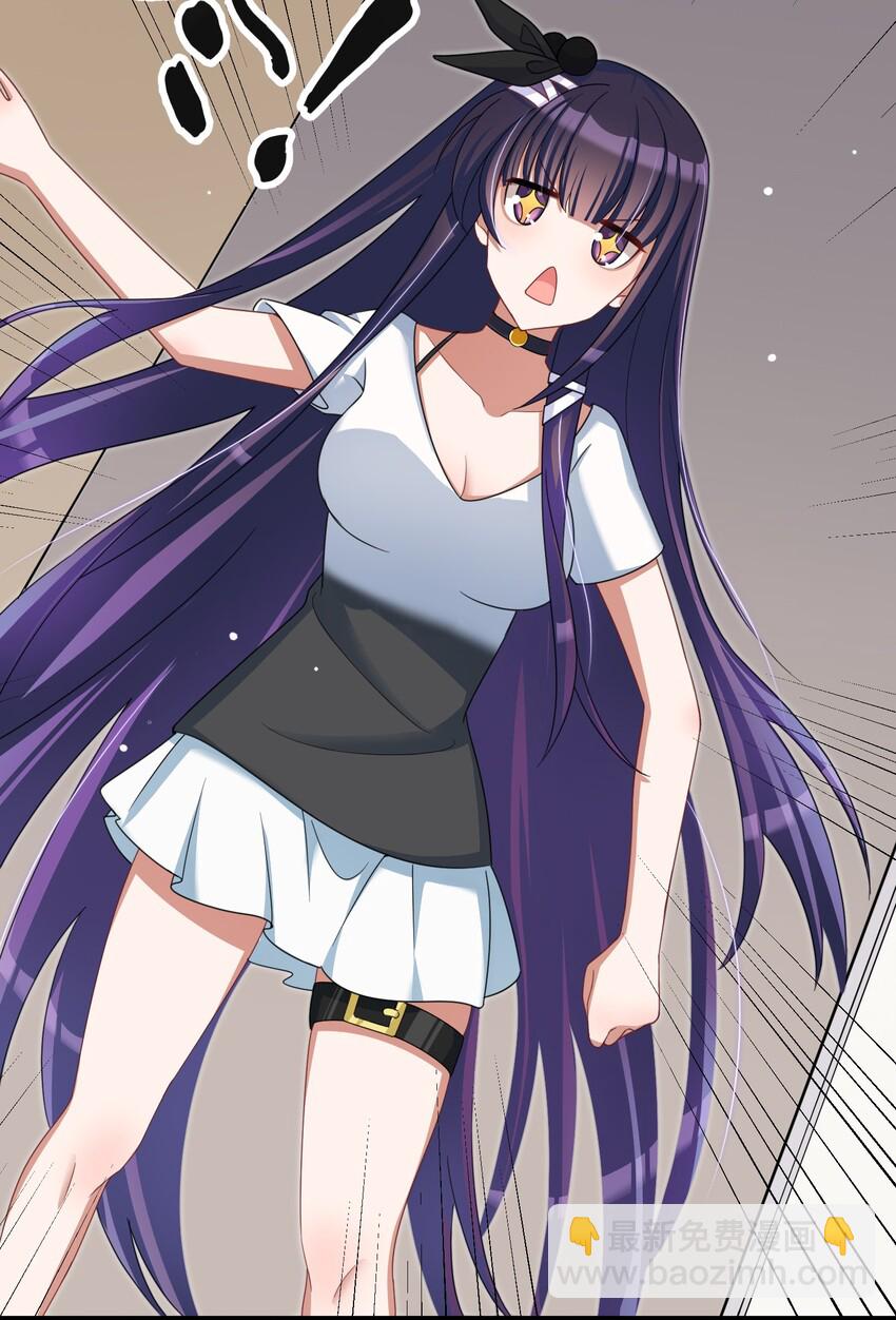 028 第二十八话-第29话