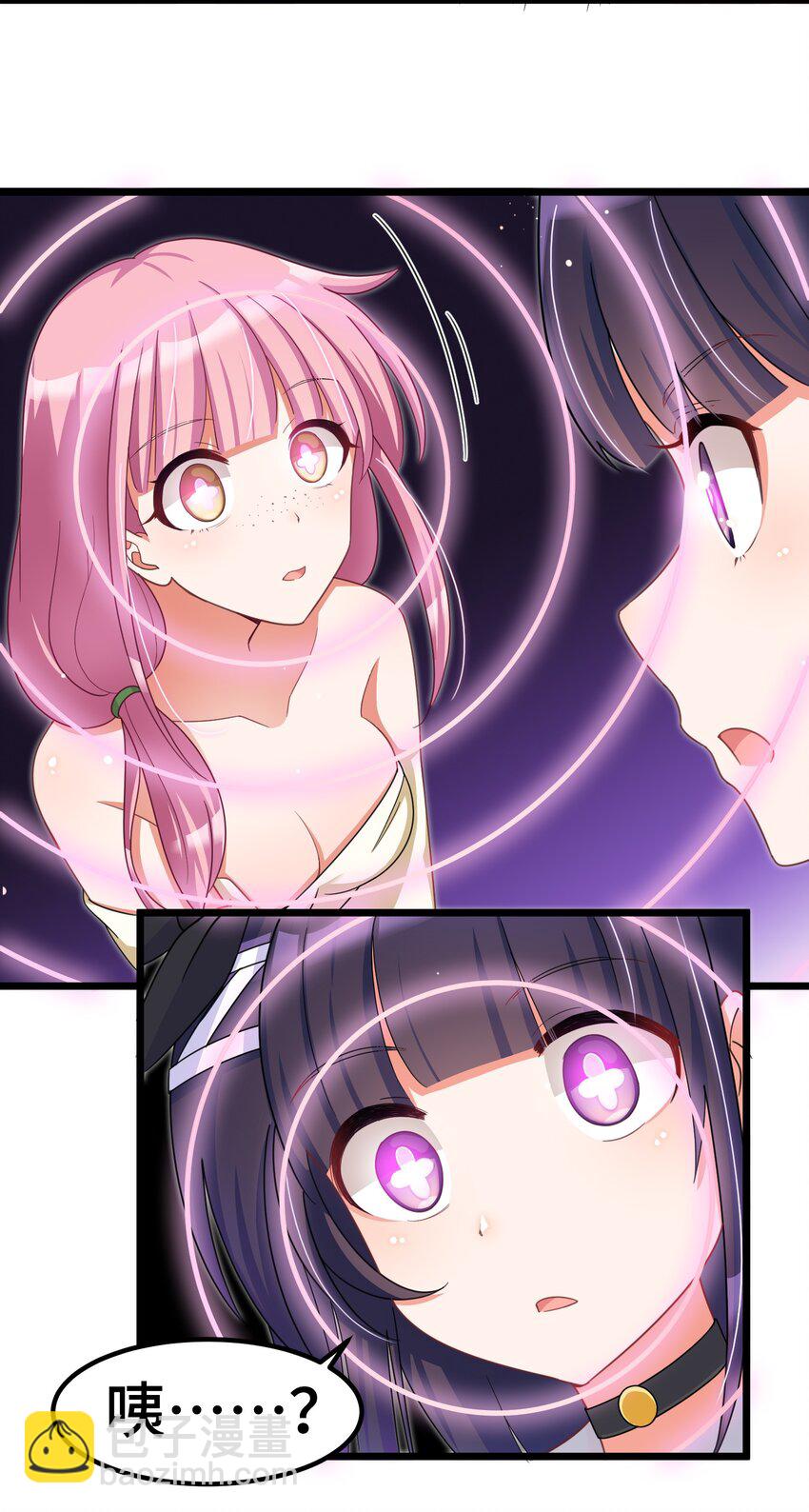 028 第二十八话-第29话