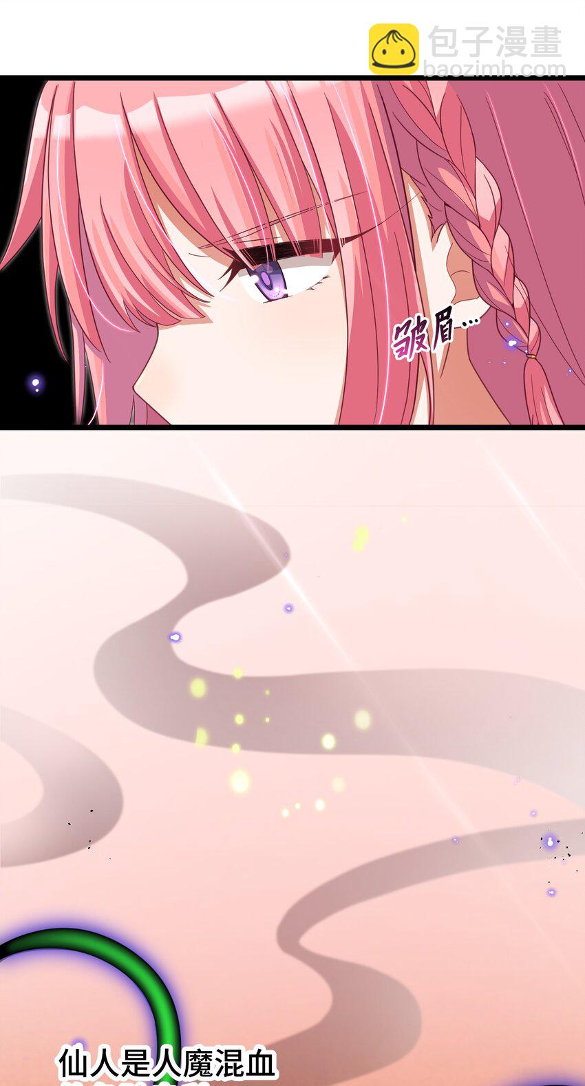 028 第二十八话-第29话