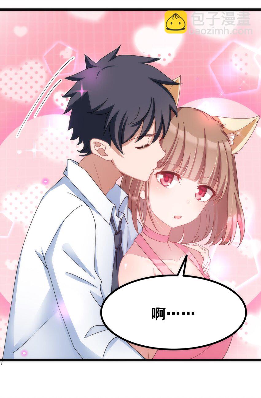 030 第三十话-第31话