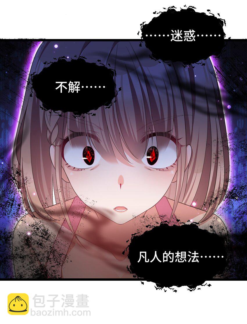 030 第三十话-第31话