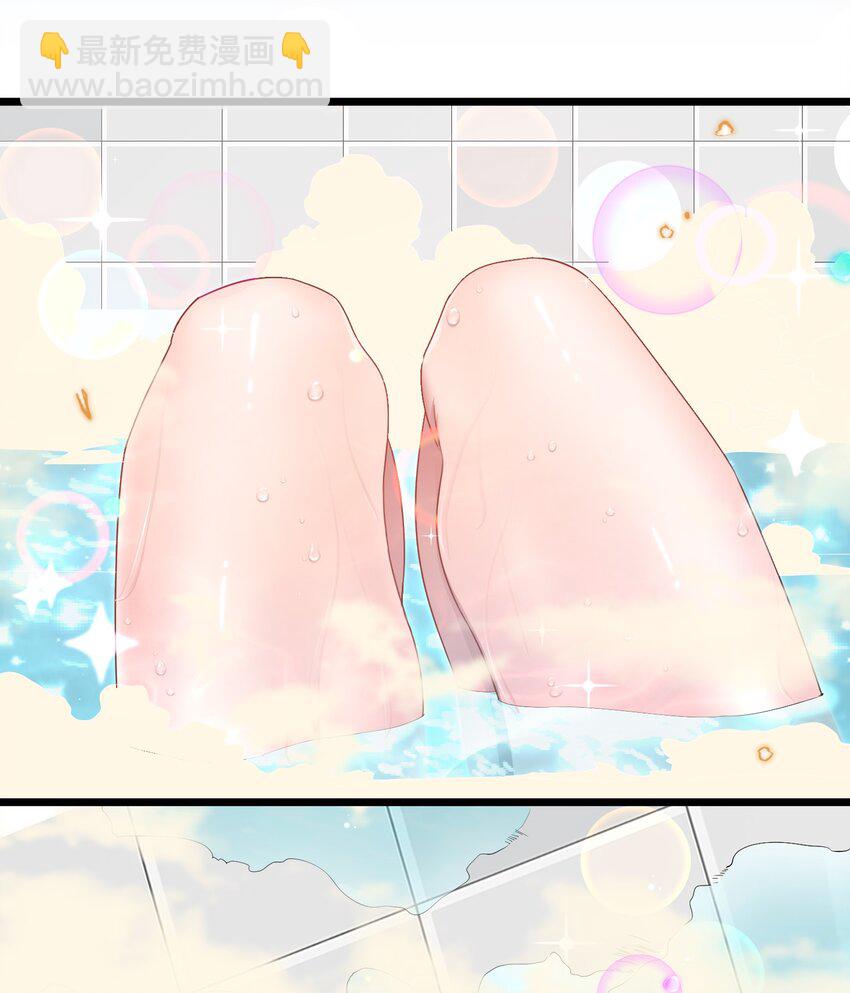 番外 新年番外1&2-第33话