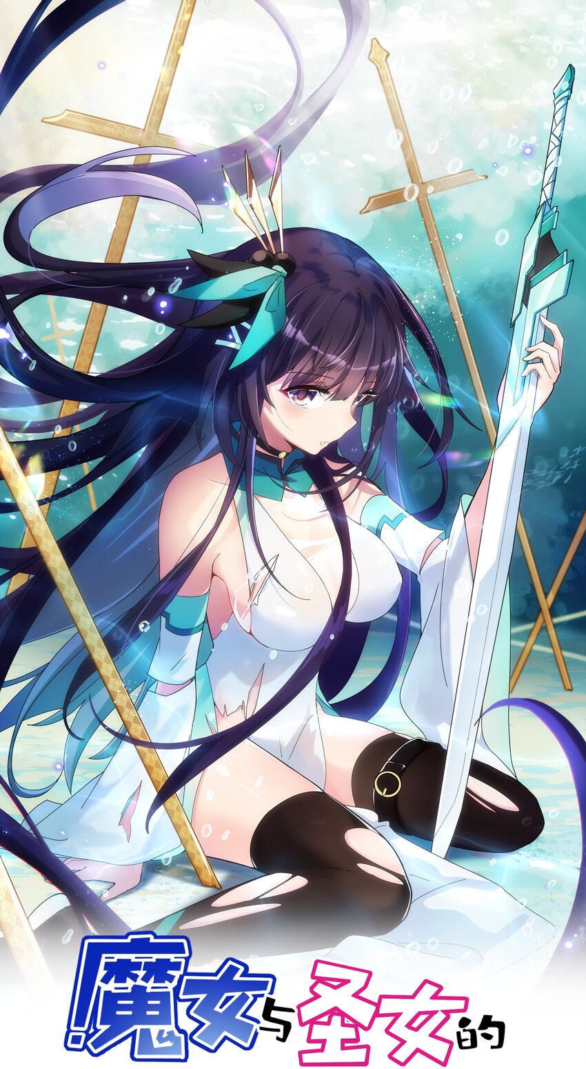 033 第三十三话-第35话