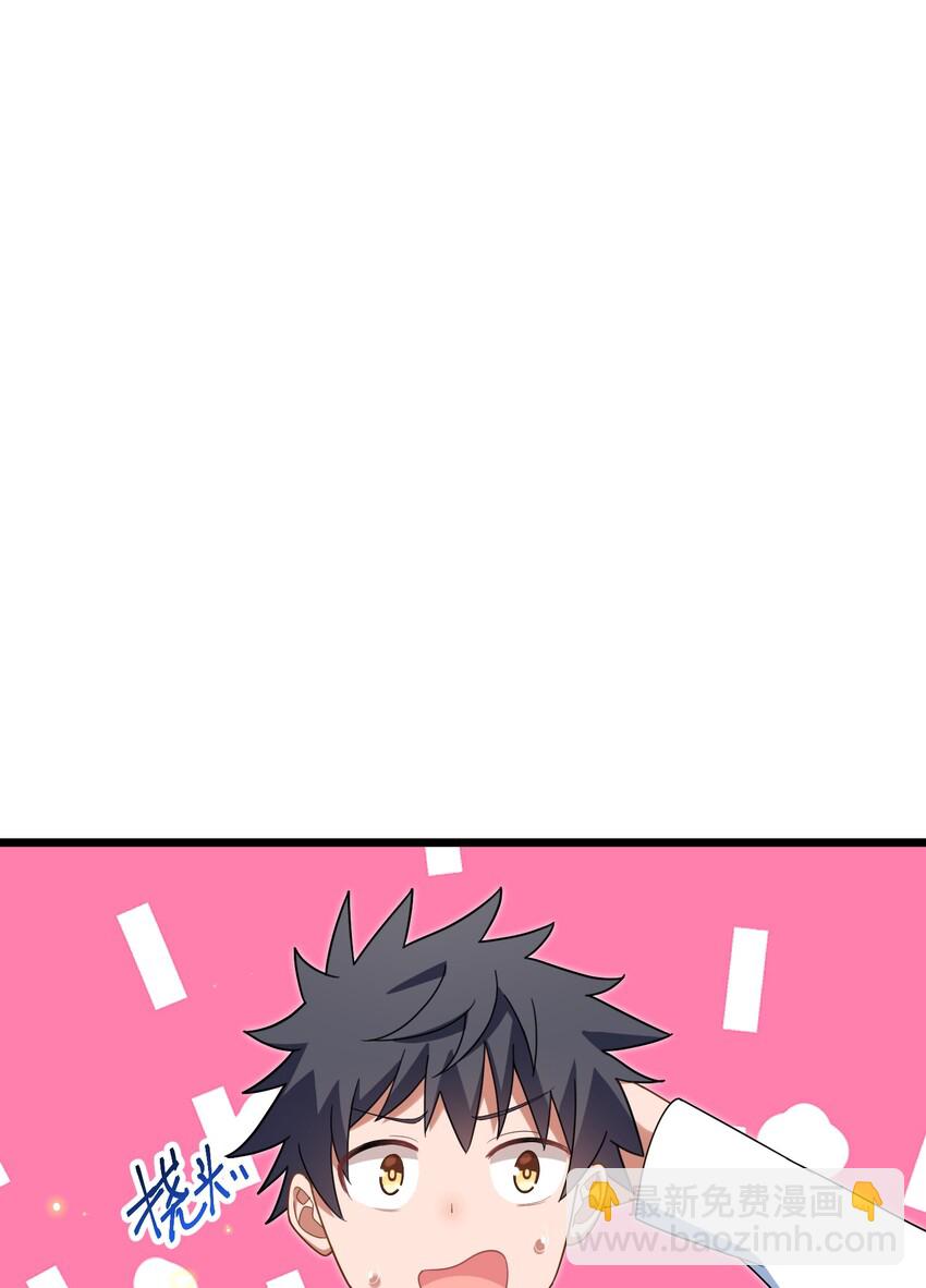 033 第三十三话-第35话