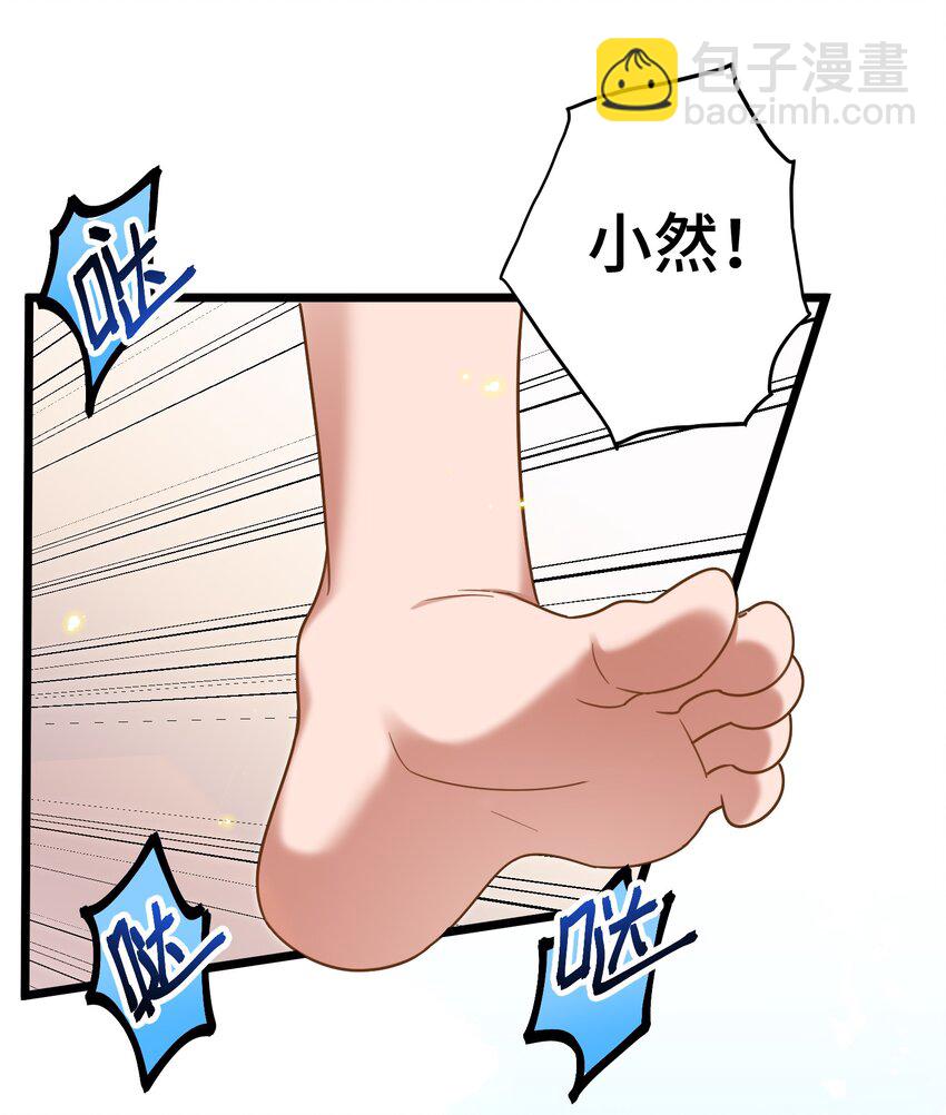 033 第三十三话-第35话