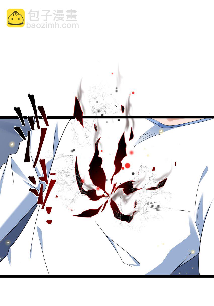 033 第三十三话-第35话