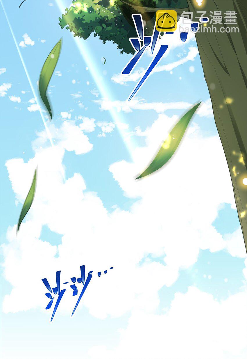 033 第三十三话-第35话