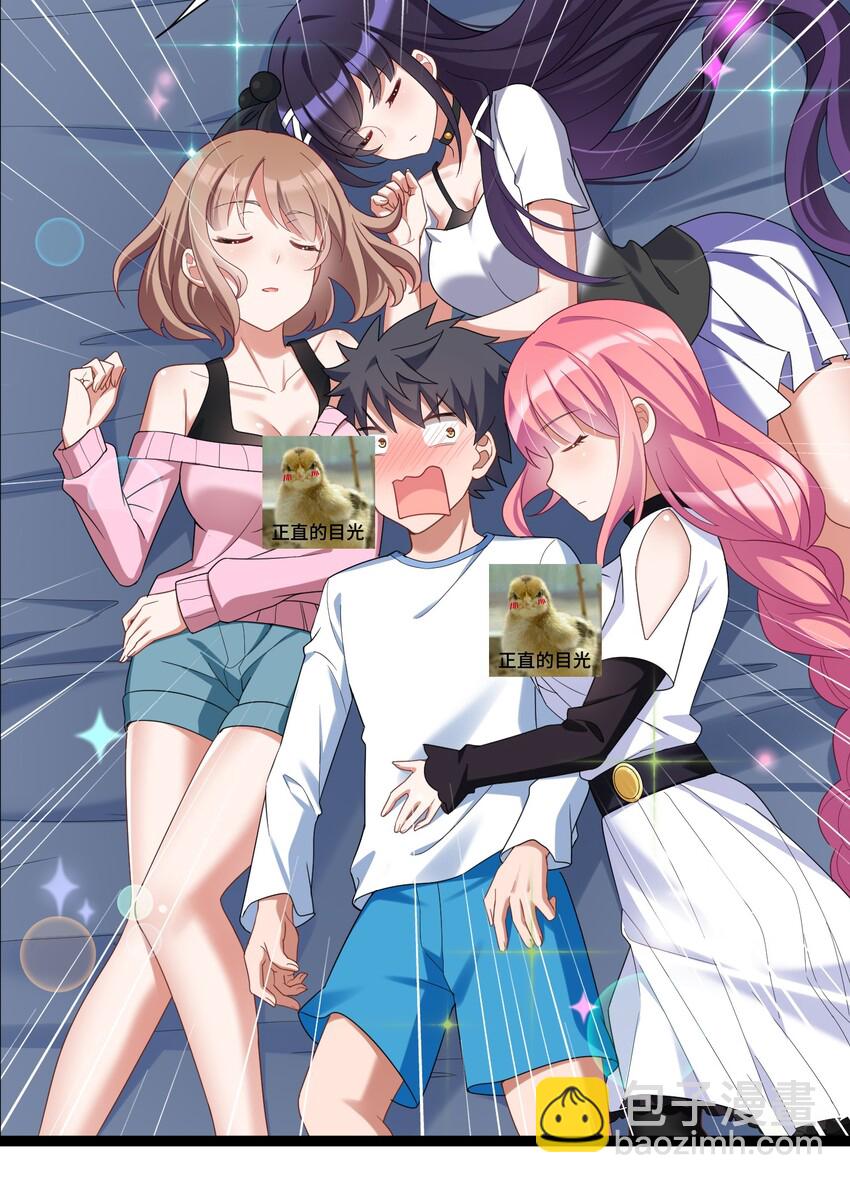 033 第三十三话-第35话