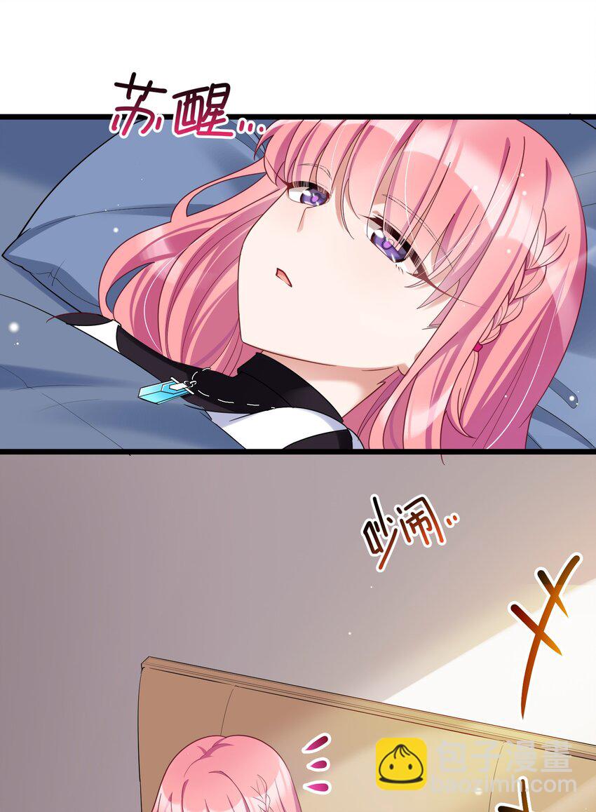 034 第三十四话(1/2)-第37话