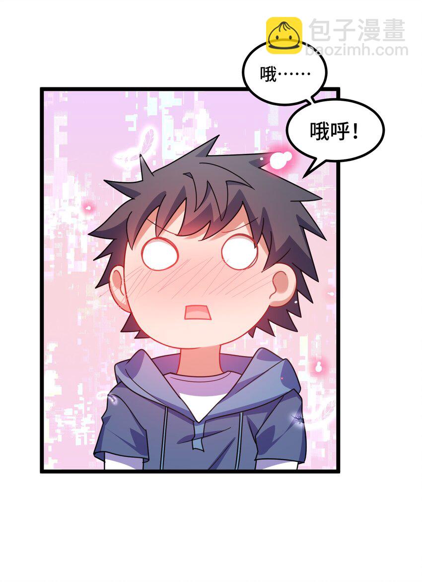 034 第三十四话(1/2)-第37话