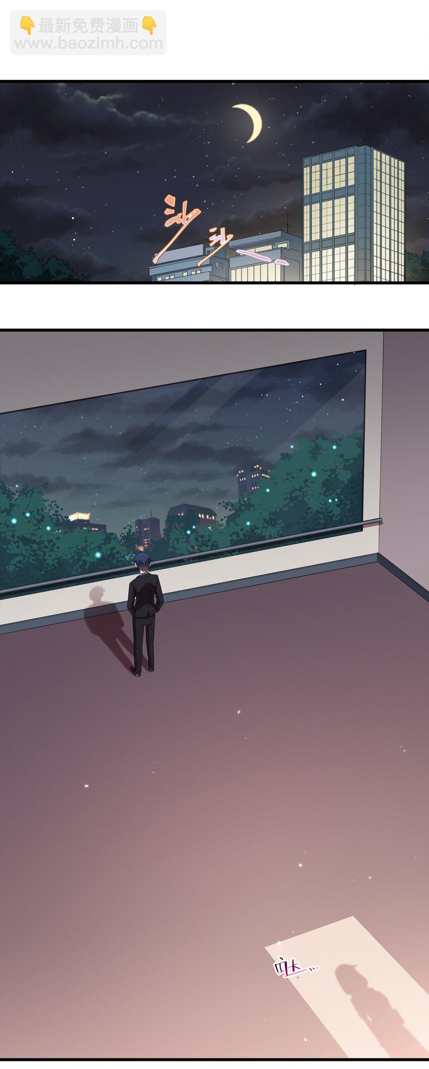 034 第三十四话(1/2)-第37话