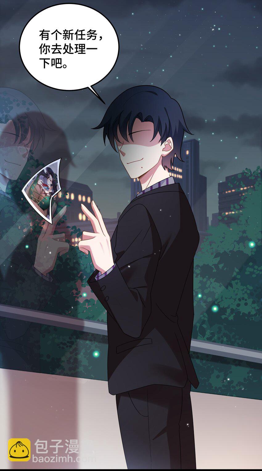 034 第三十四话(1/2)-第37话