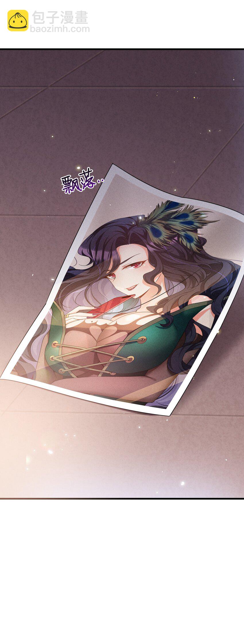 034 第三十四话(1/2)-第37话