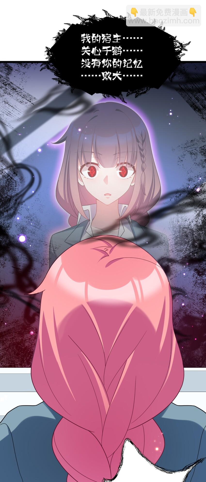 034 第三十四话(1/2)-第37话