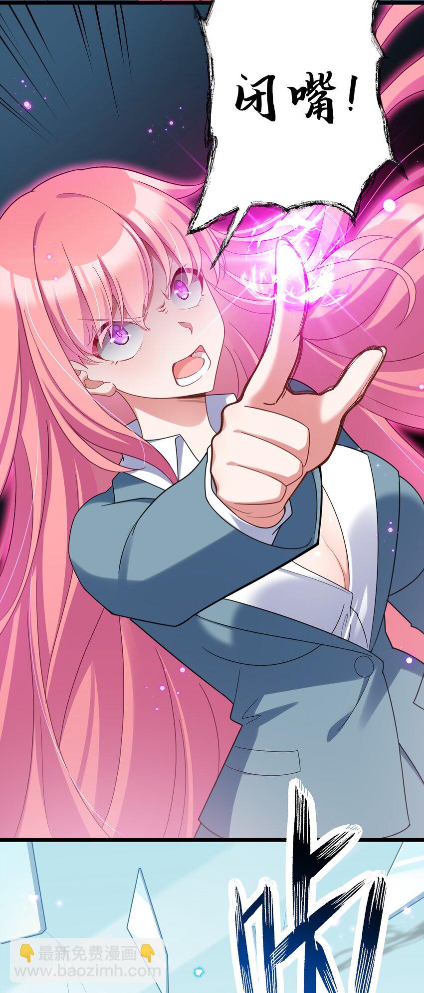 034 第三十四话(1/2)-第37话